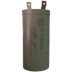 CAPACITOR 30 X 250 TANQUINHO