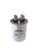 CAPACITOR 5 X 380