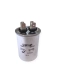 CAPACITOR 5 X 380