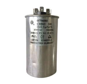 CAPACITOR DUPLO 35 + 2,5  380VAC