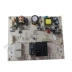 PLACA POTENCIA FOGÃO ELECTROLUX - 70201958
